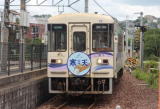 乗車した寒天列車