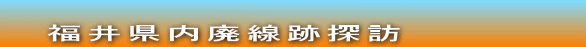    ���䌧���p���ՒT�K         